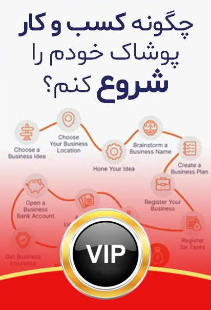 عکس کاور