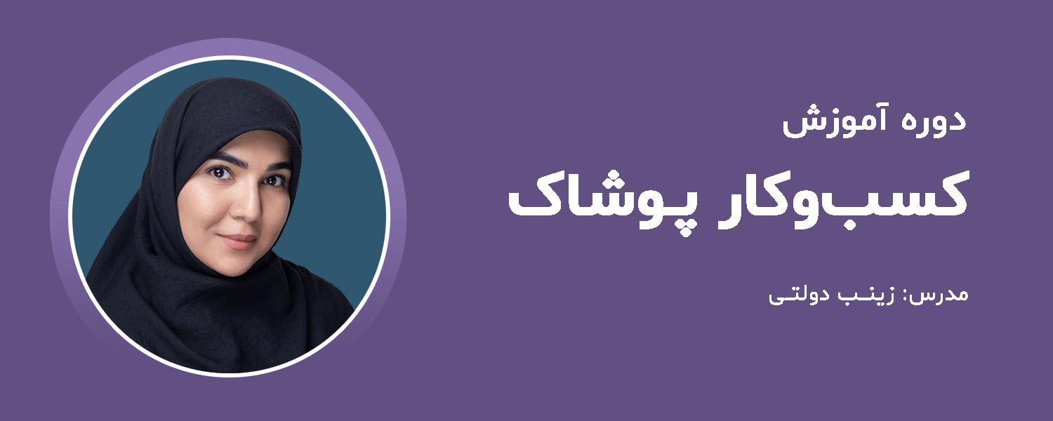 عکس کاور