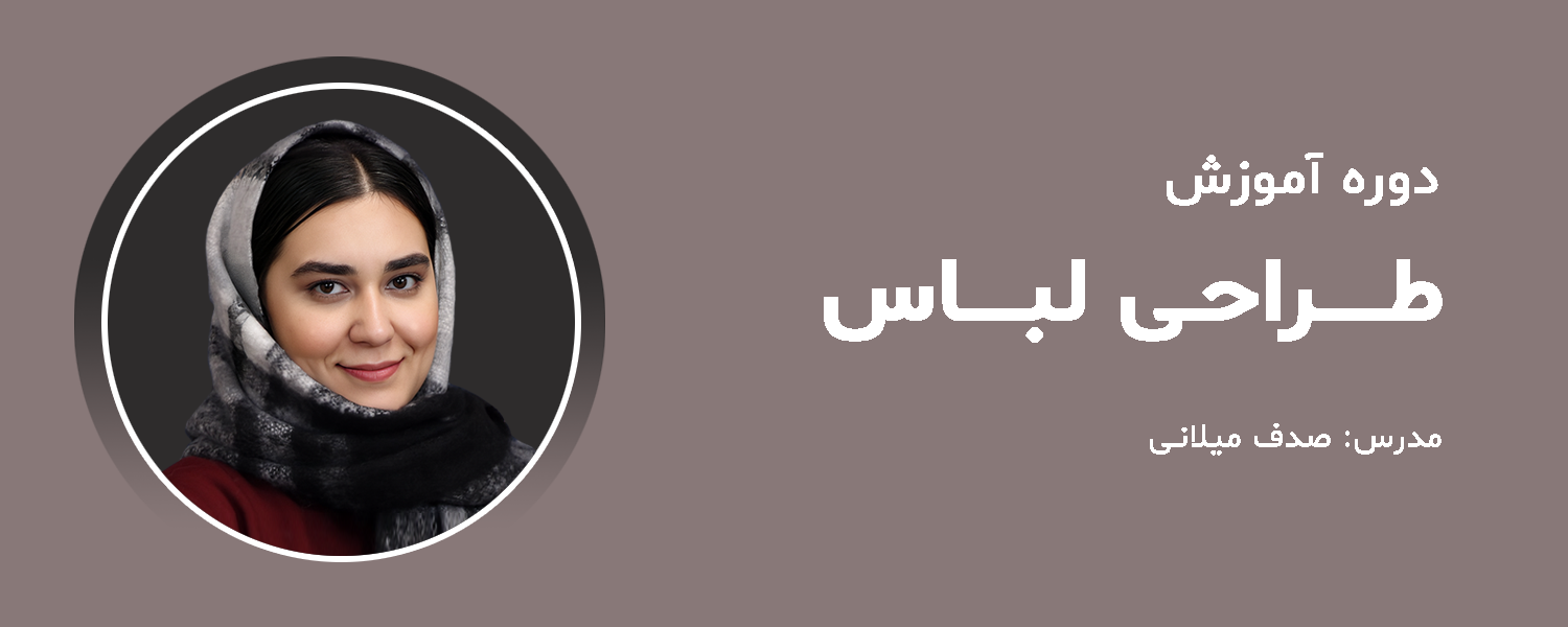 عکس کاور