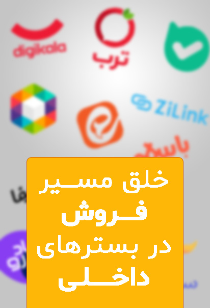 عکس کاور